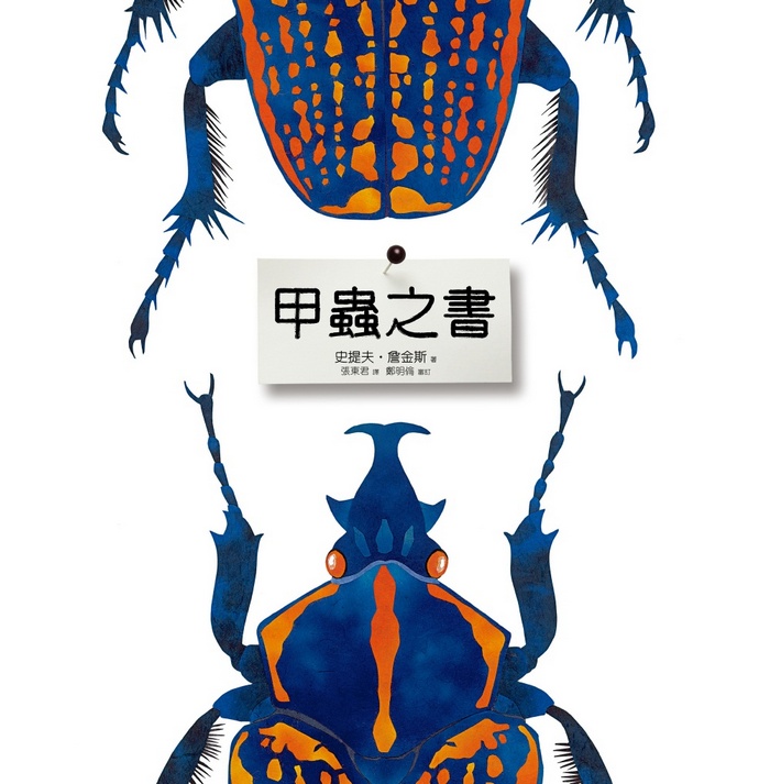 book1