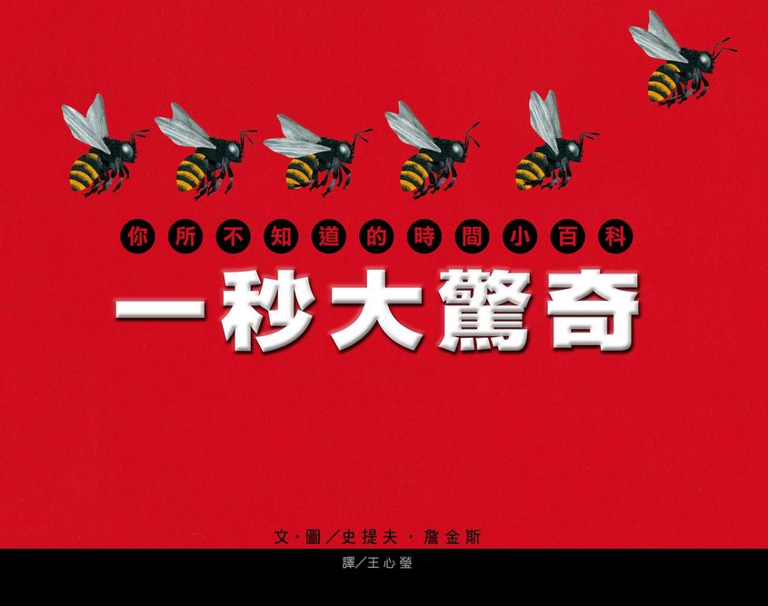 book1