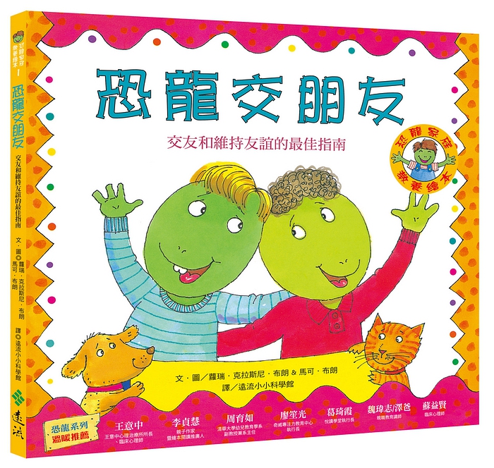book1