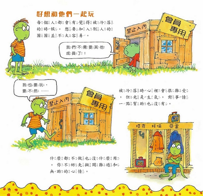book1