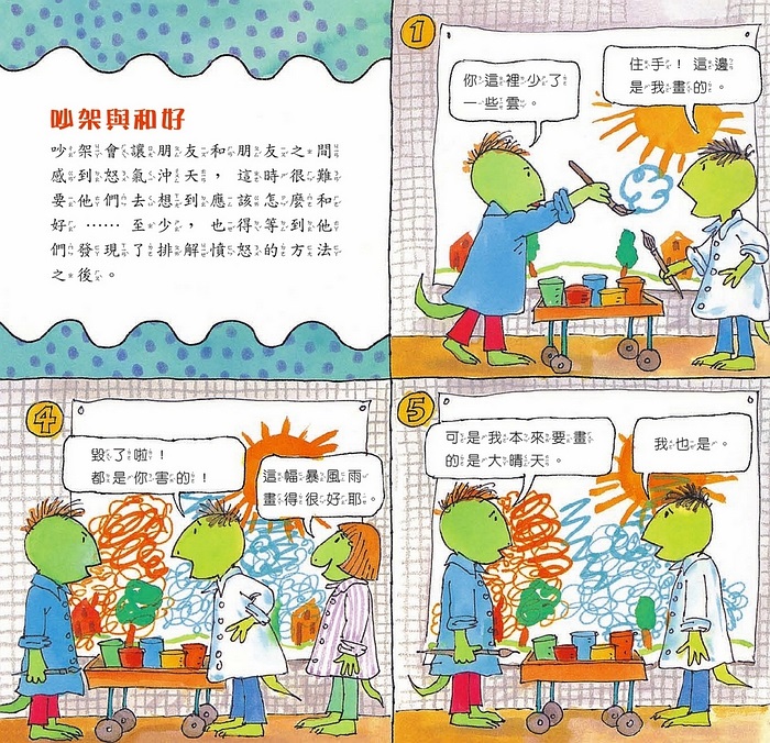 book1