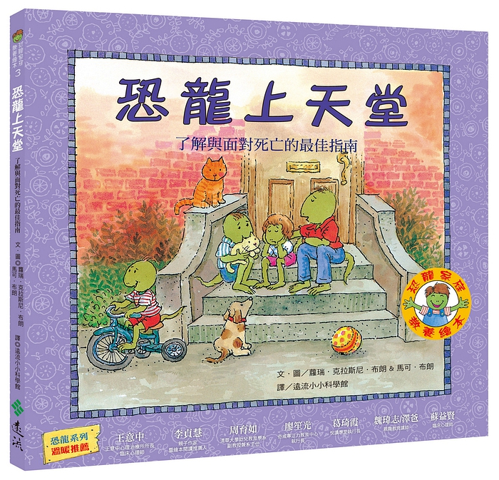 book1