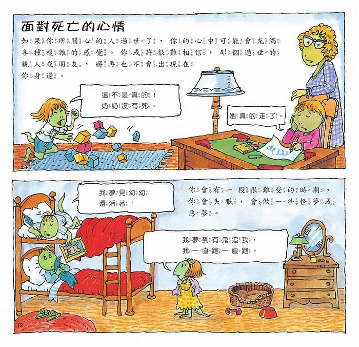 book1