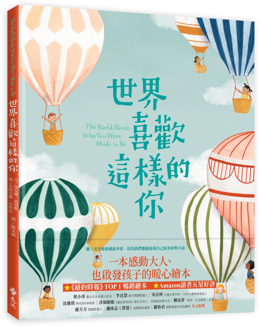 book1