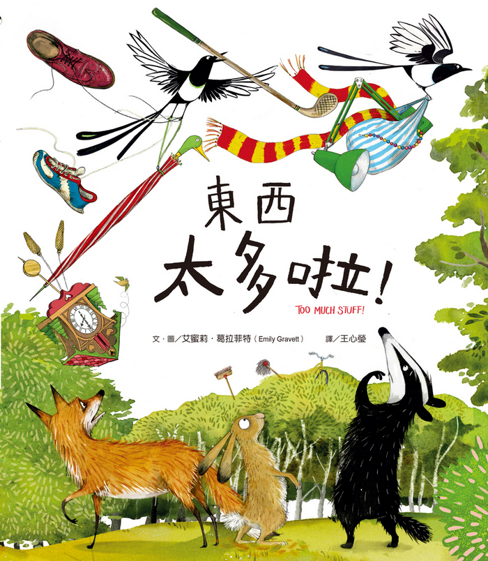 book1