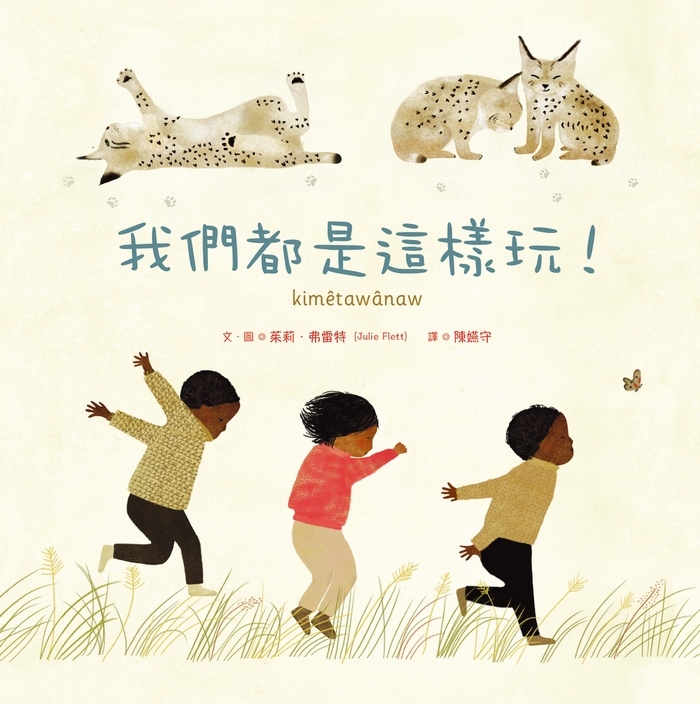 book1
