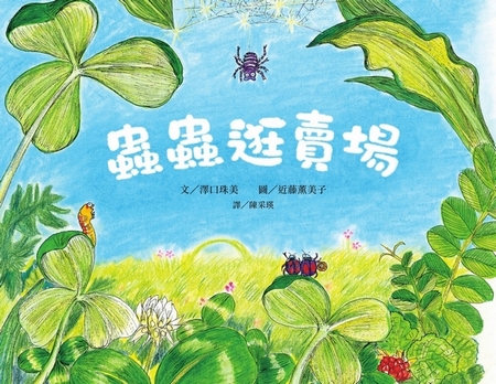 book1