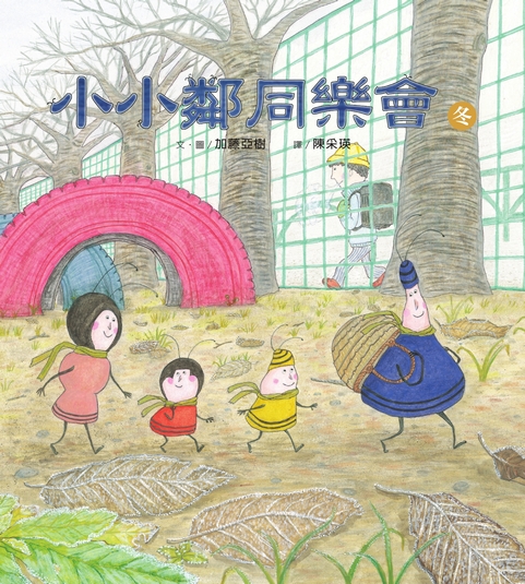 book1