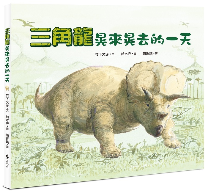 book1