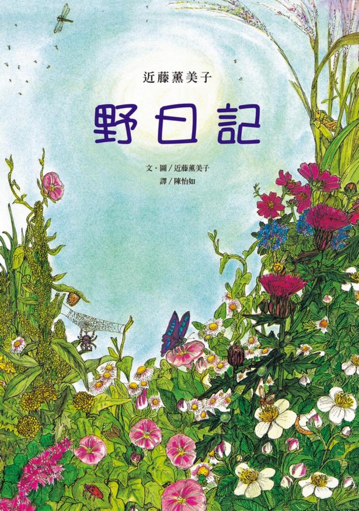 book1