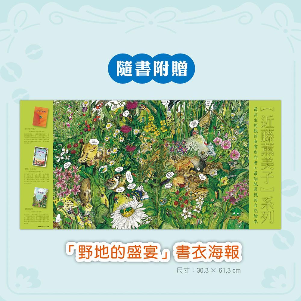 book1
