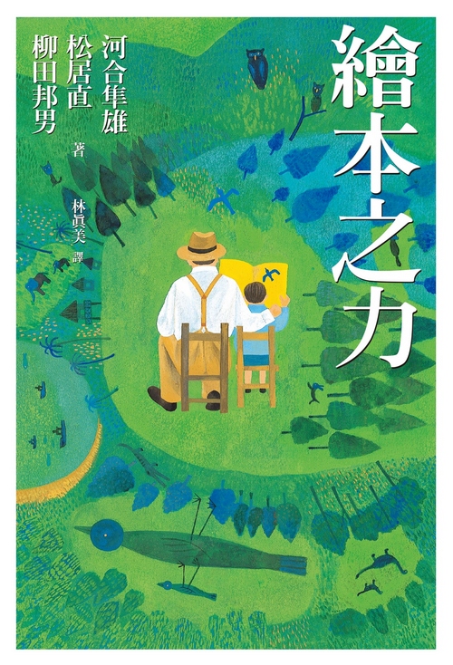 book1