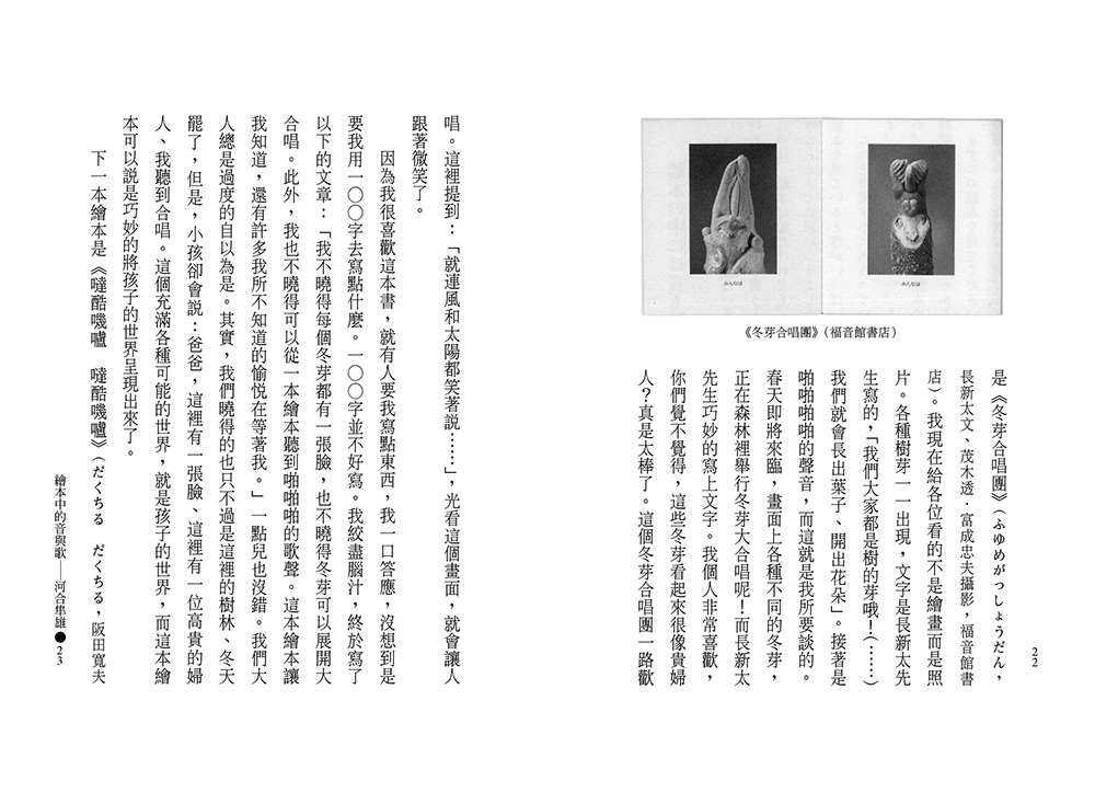 book1