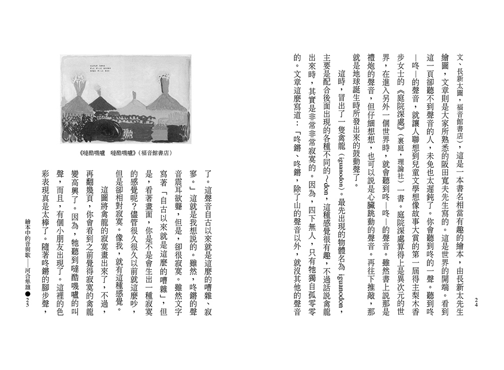 book1