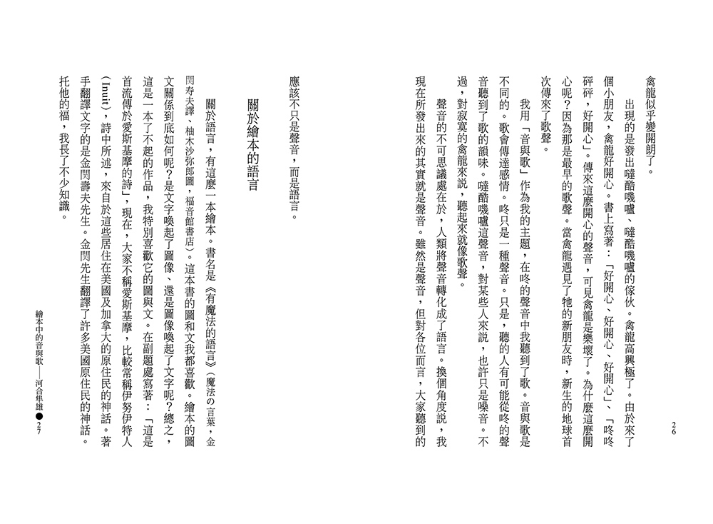book1