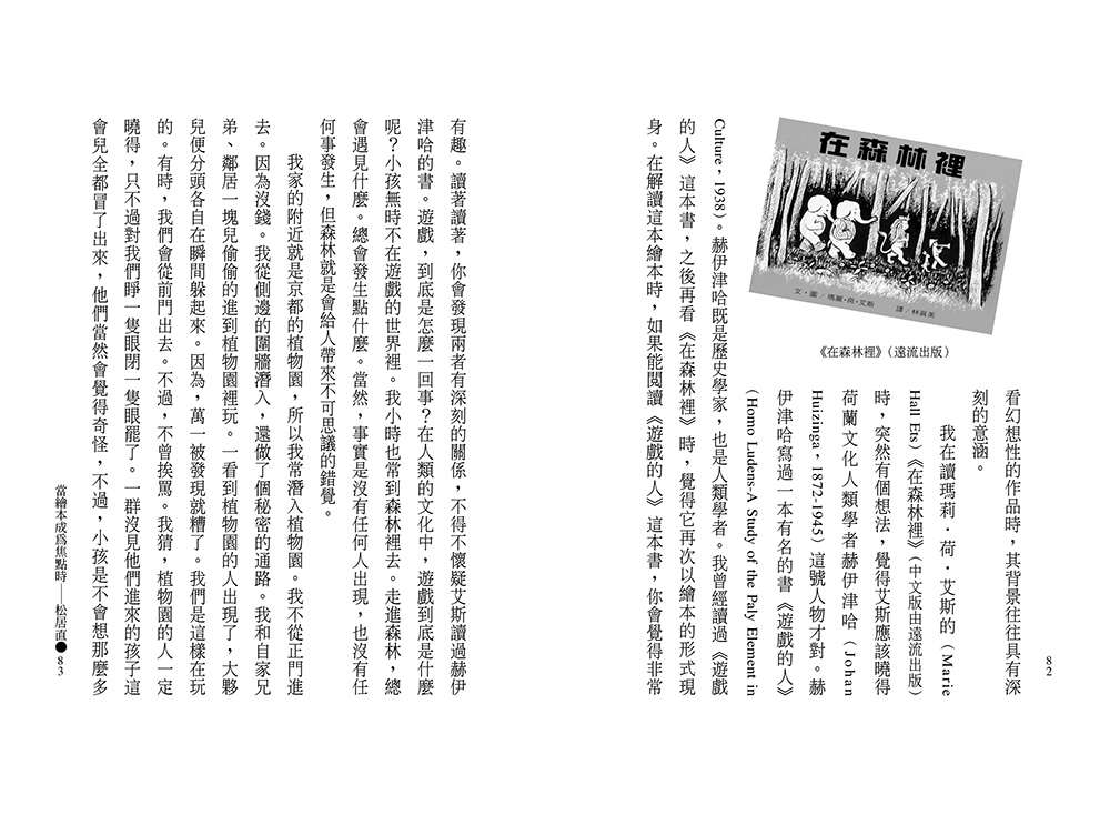 book1