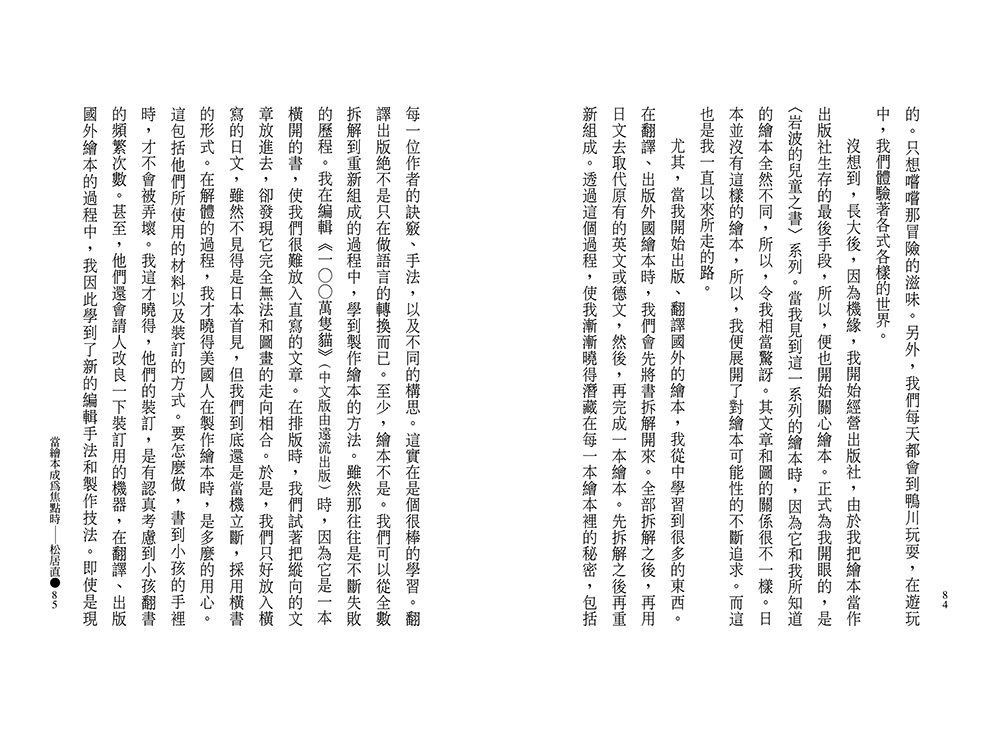 book1