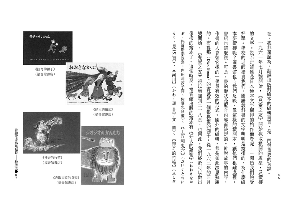 book1