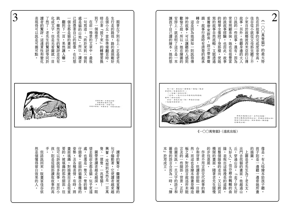 book1