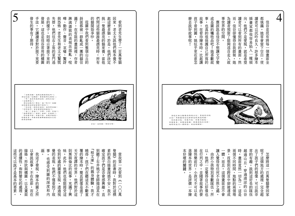 book1