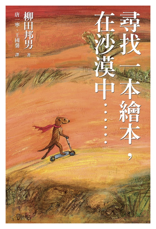 book1