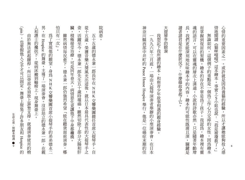 book1