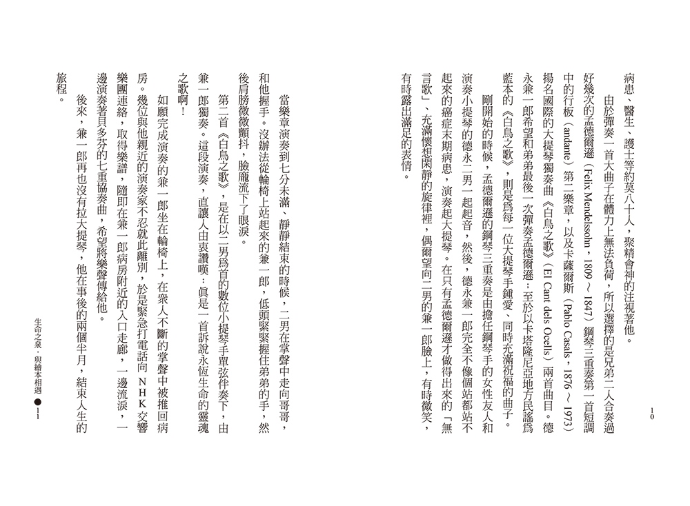 book1