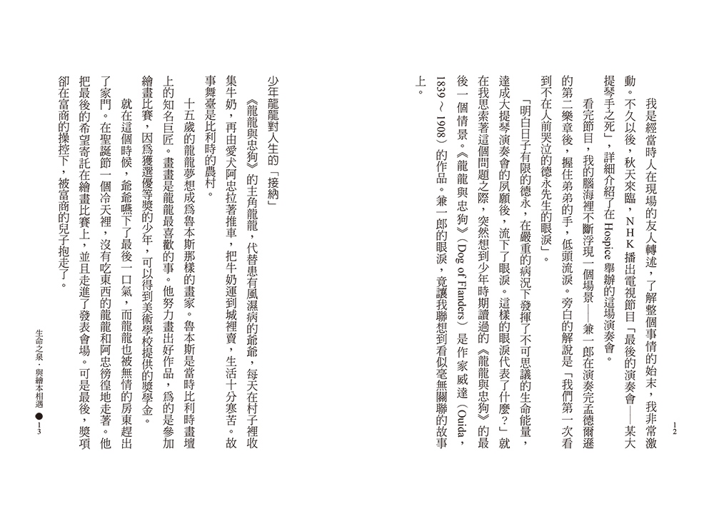 book1