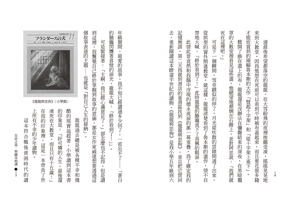 book1