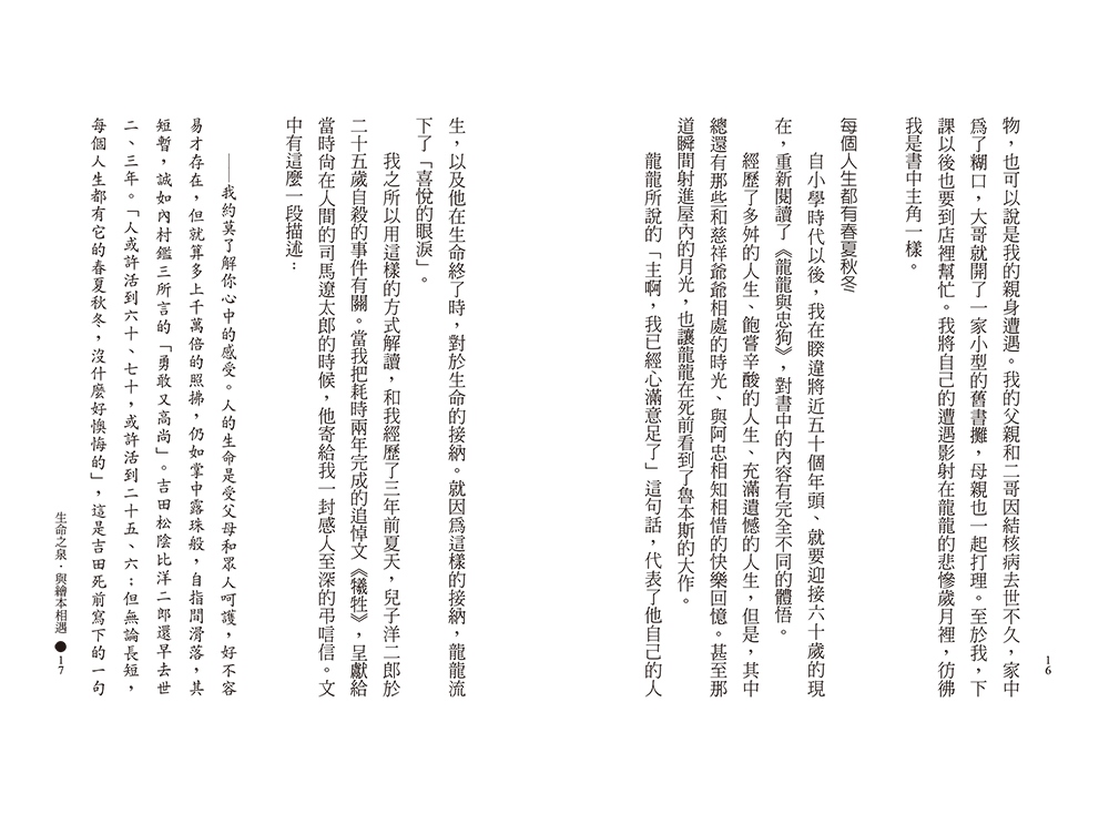 book1