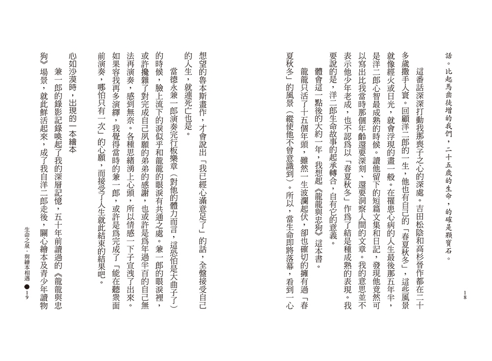 book1