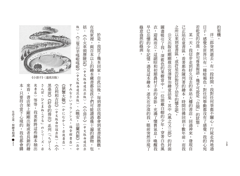 book1