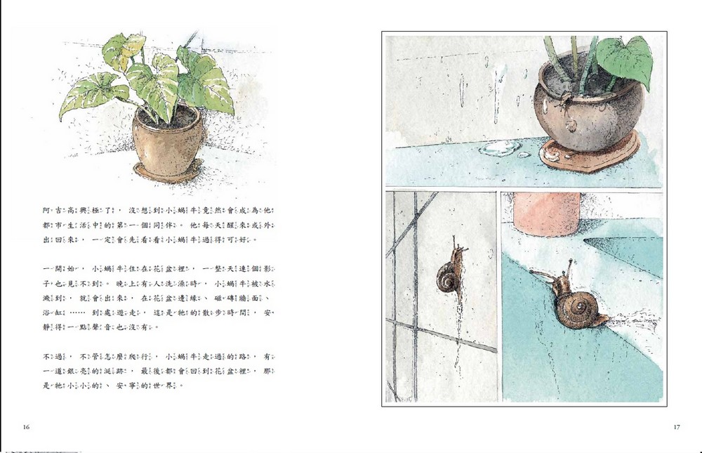 book1