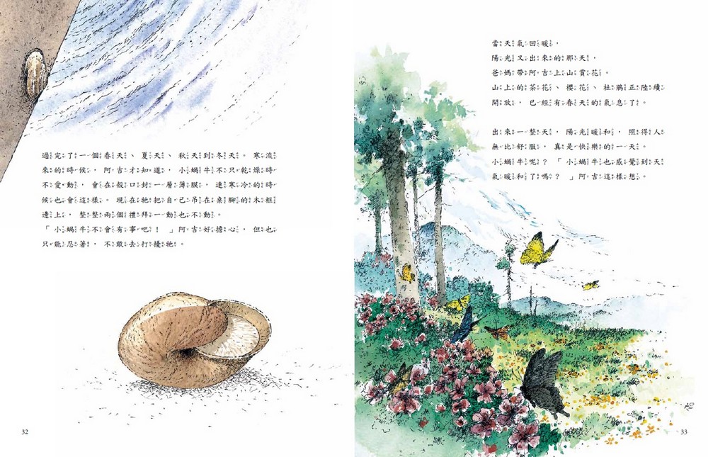 book1