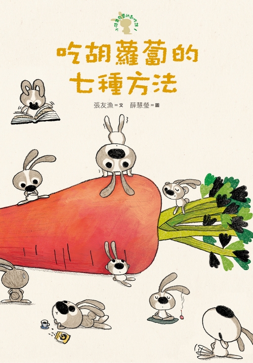 book1