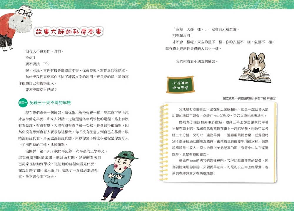 book1