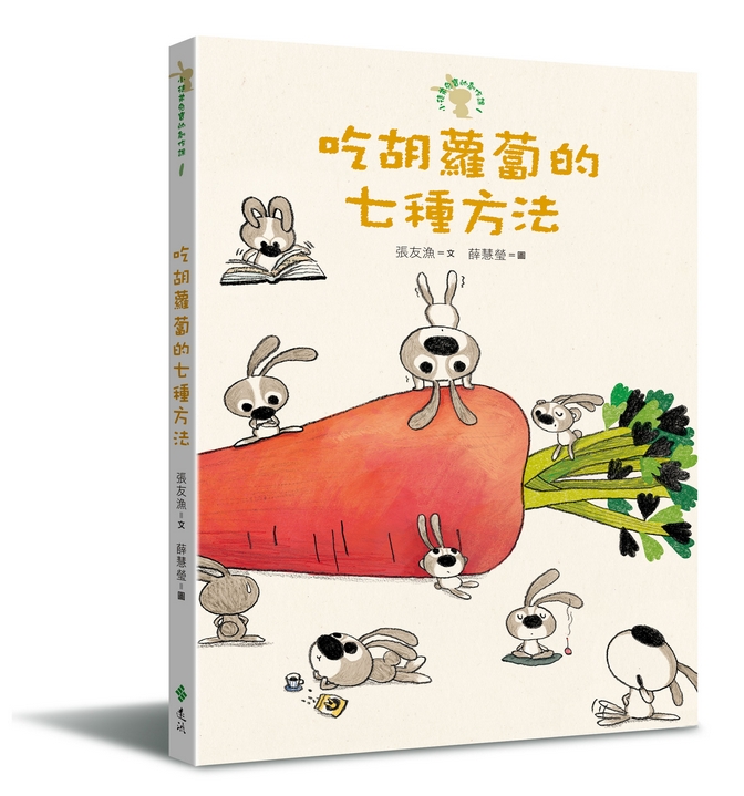 book1