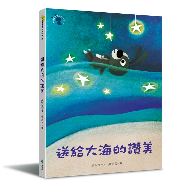 book1