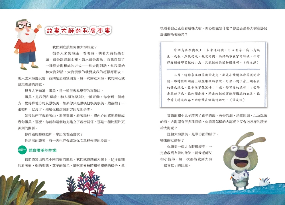book1