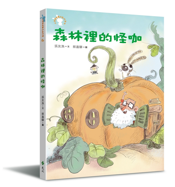 book1