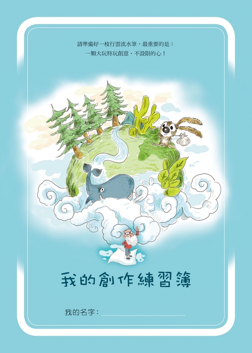 book1