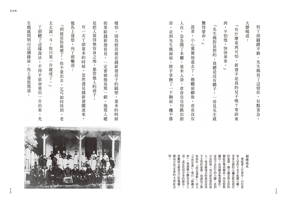 book1