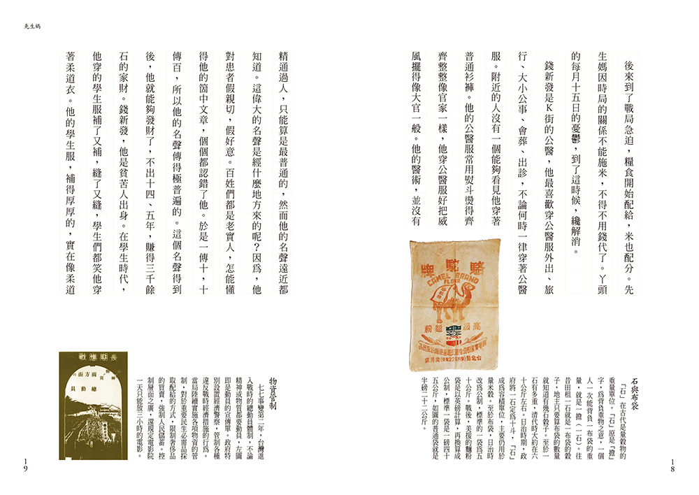 book1