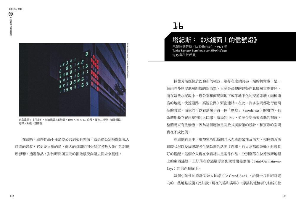 book1