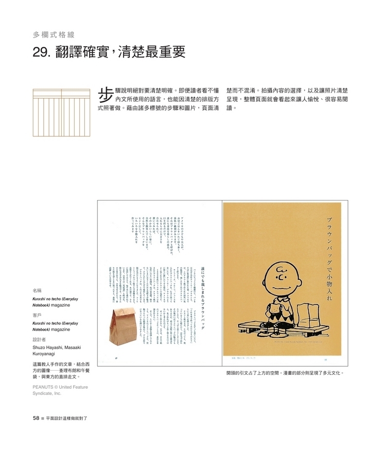 book1