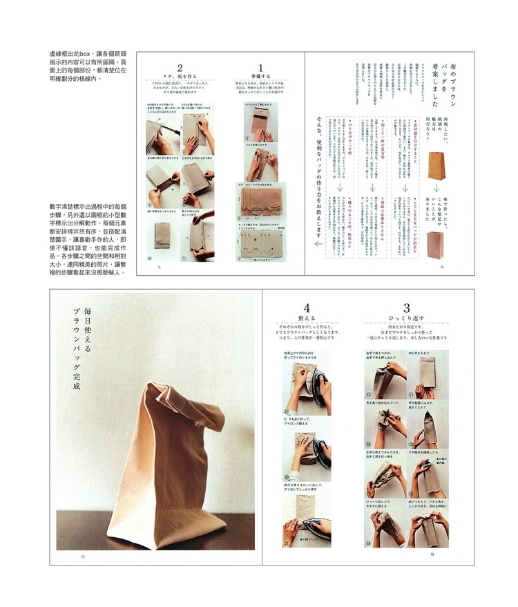 book1