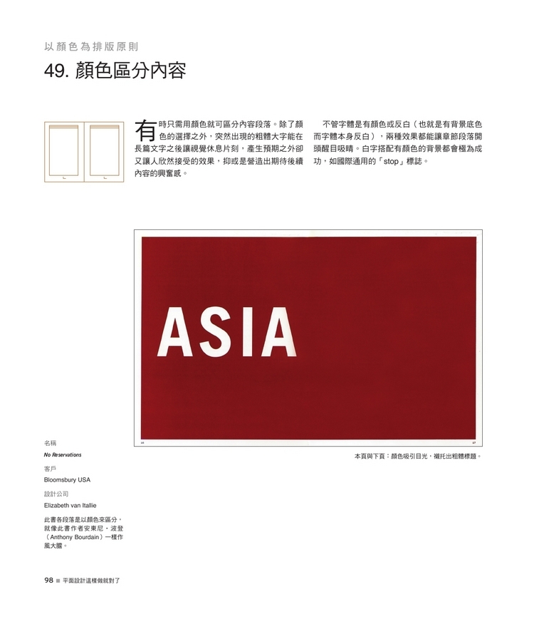 book1