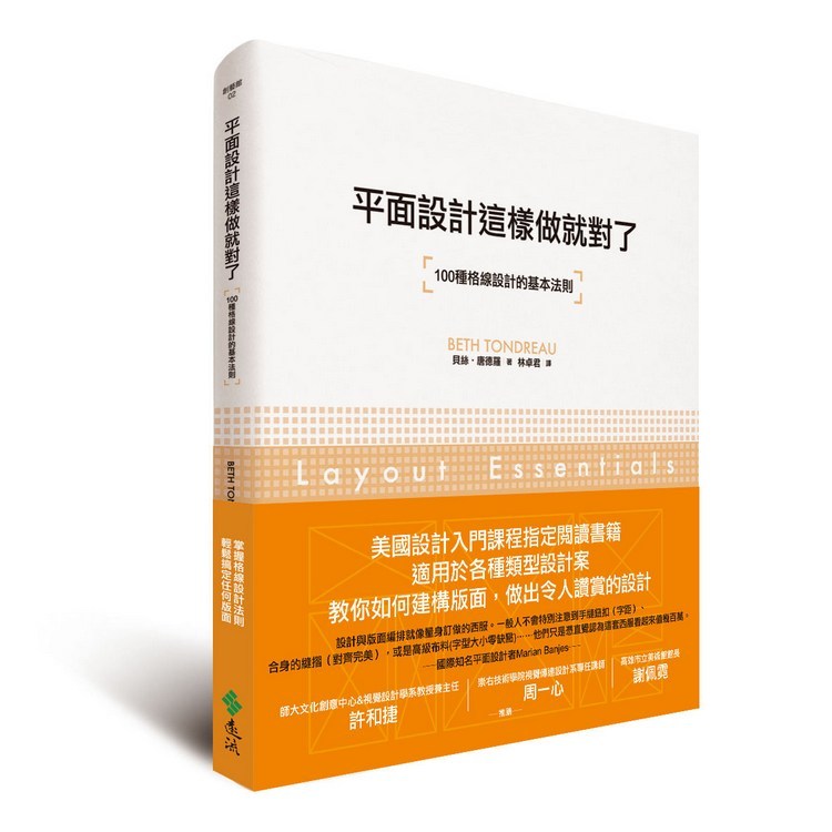 book1