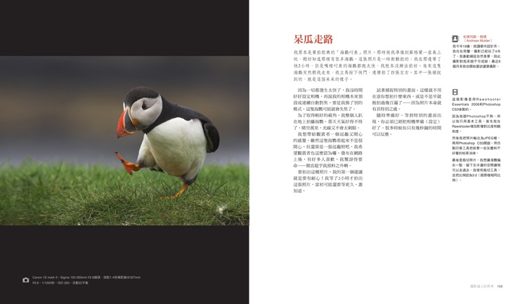 book1