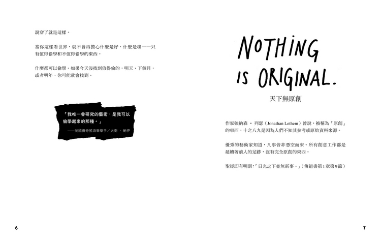 book1